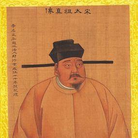 赵匡胤_萧纪_将士