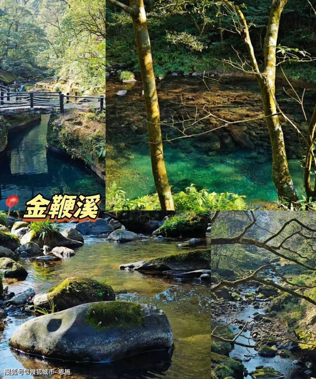 张家界旅游五天四晚报价明细介绍,去张家界玩五天最经典旅游路线攻略