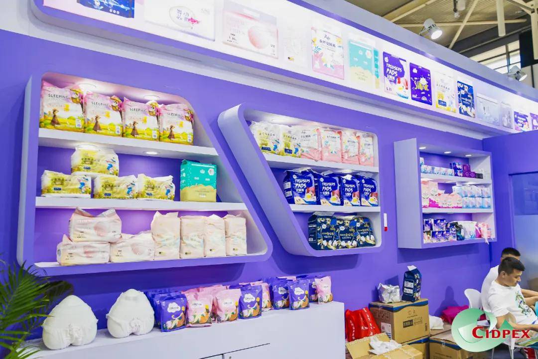生活用纸展区,卫生用品展区聚集近百家行业知名企业,超多新品集中亮相