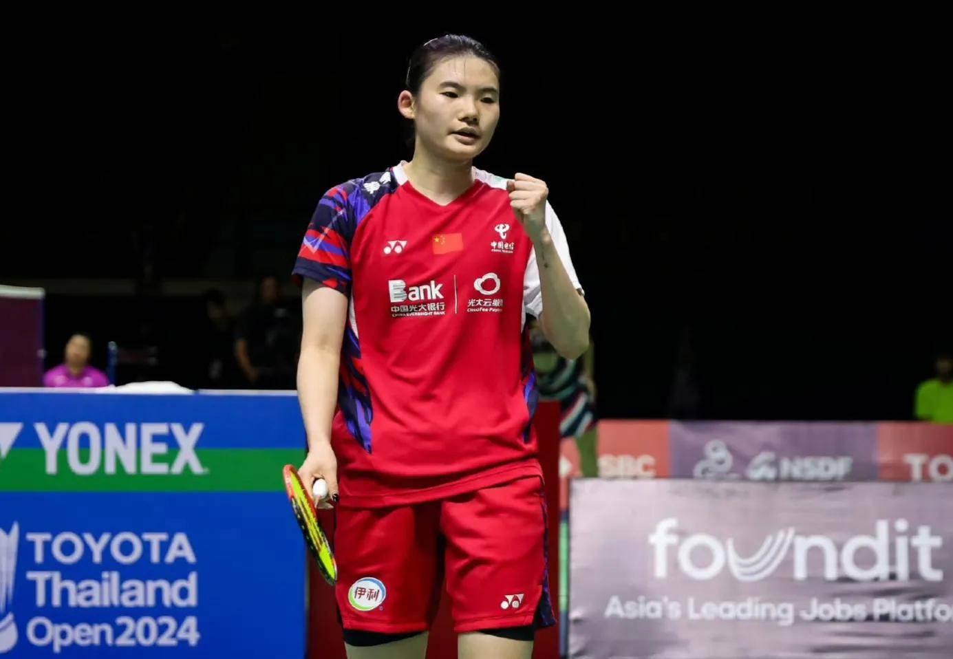 羽毛球泰国公开赛:国羽4胜3负,王祉怡,韩悦闯进四强,冲击冠军