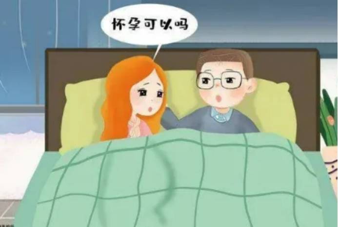 备孕了半年还没怀上孩子怎么办?夫妻怎么样才能怀上孩子呢?