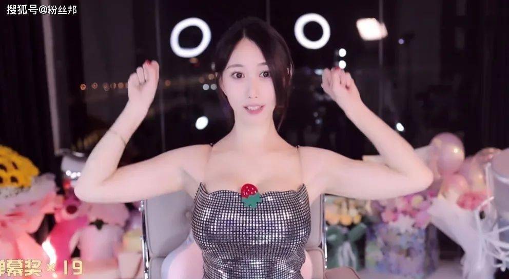 不支持主播跳舞?小小玉酱不愿在斗鱼养老,网友:你那个不算舞蹈