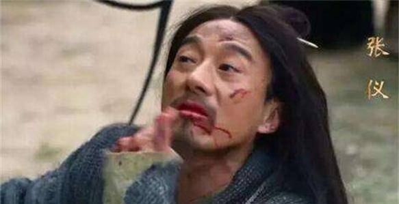 后世记住的只有被张仪拿六百"里"换和平的傻楚王和再后来楚虽三户亡秦