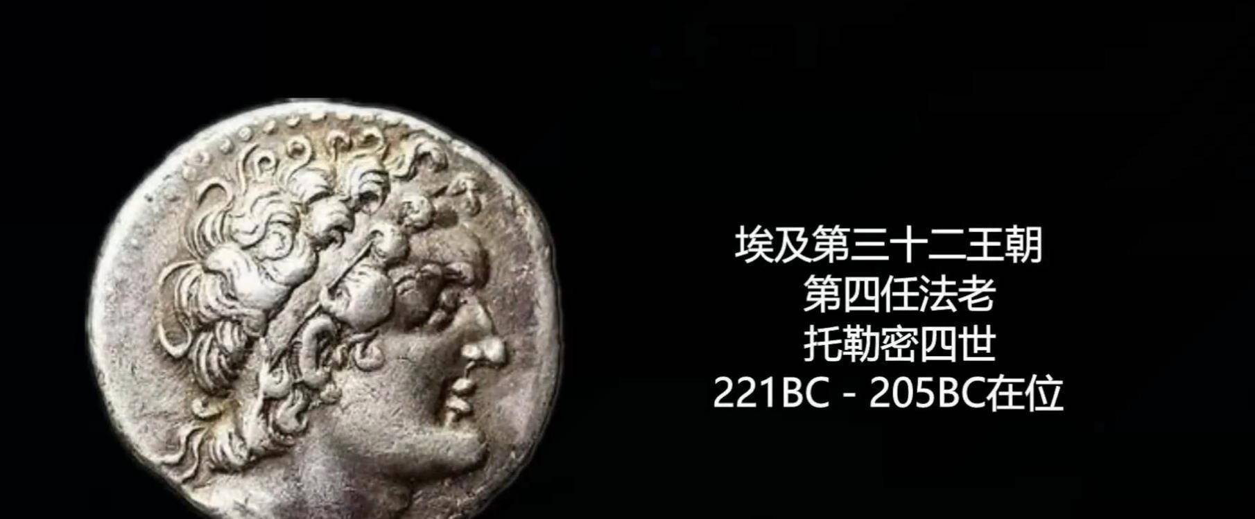 再见古埃及:一个伟大文明的突然中断,究竟隐藏着什么秘密?