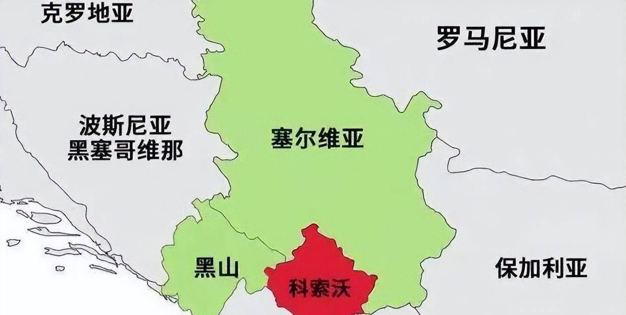 一文读懂塞尔维亚和科索沃现状_南联盟_北约_独立