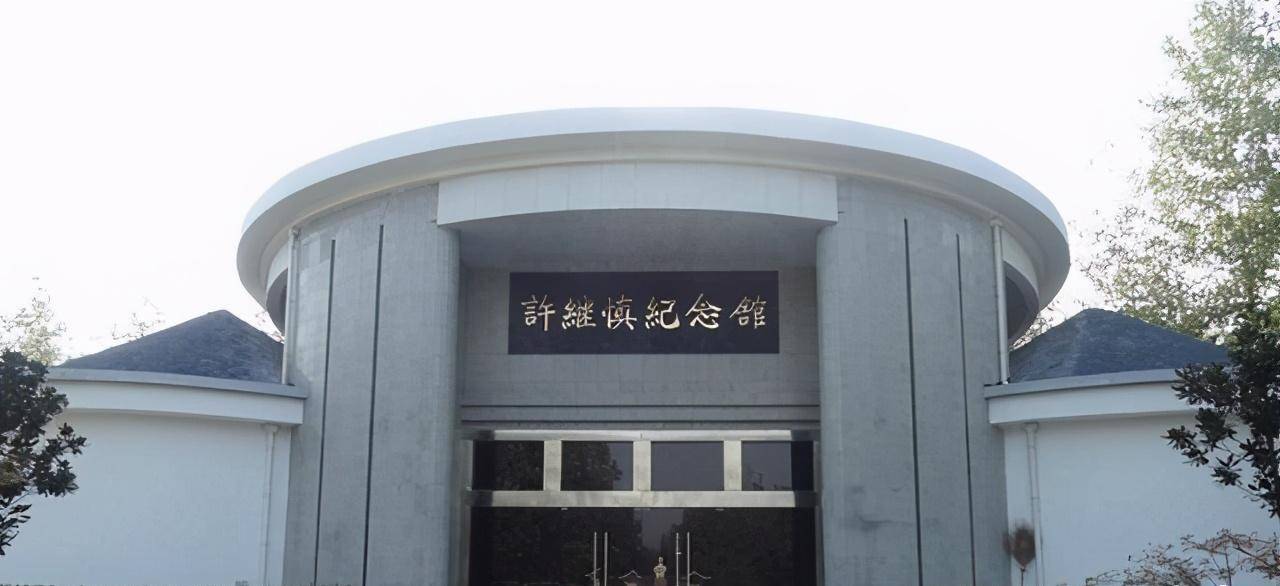 一辈子没见过父亲,年过半百才得知父亲身份_军人_母亲_许继慎