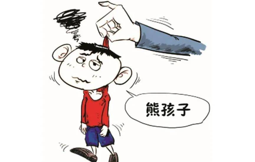 熊孩子项羽的逆袭之路