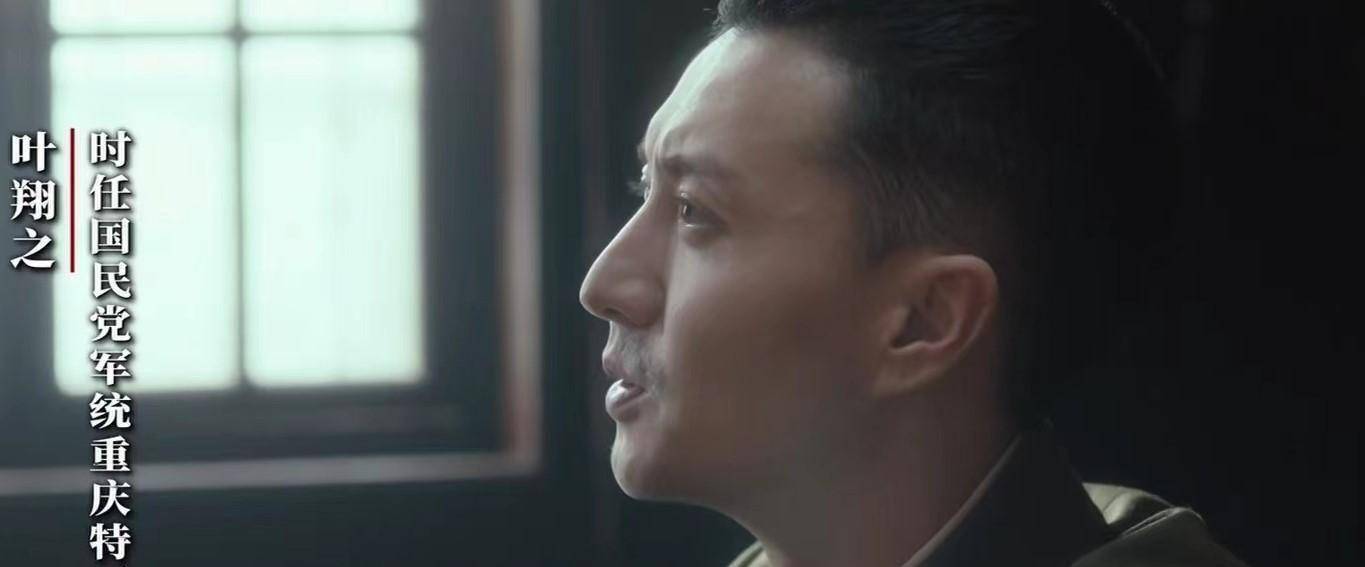 《信仰》最大的悬念:重庆地下党负责人七叔会不会就是吴嫂?