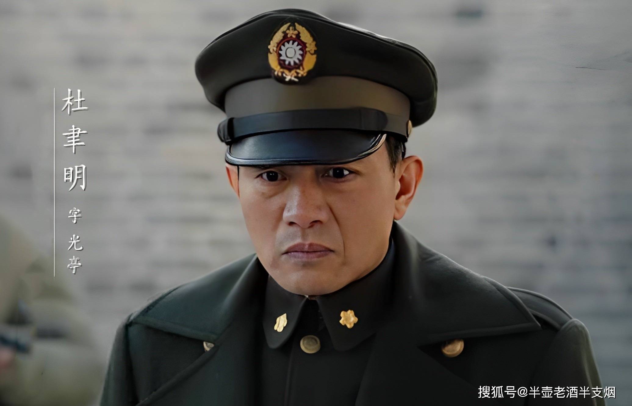 1946年李弥宴请八路军胶东军区副司令员:我不是老蒋嫡系,是朱总司令部