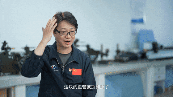 这竟然是手搓的→_精度_叶辉_纳米