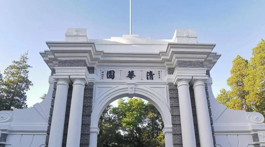 "一代宗师"叶企孙,13岁考入清华,一生未娶培养79位杰出院士