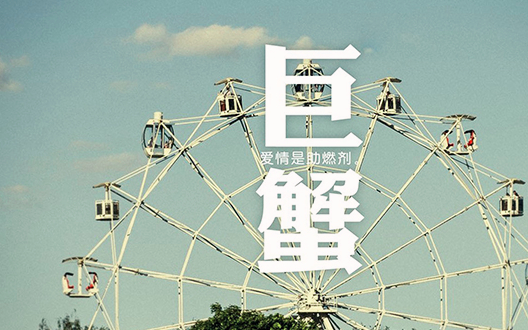 感情中不强求,任由对方离去,不会挽留的4个星座