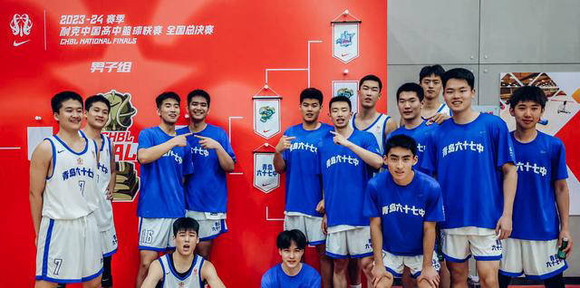 广东篮球队员图片