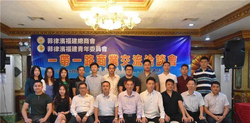 福建人在菲律宾太厉害,几百个商会抱团经商,亿万富翁实力雄厚