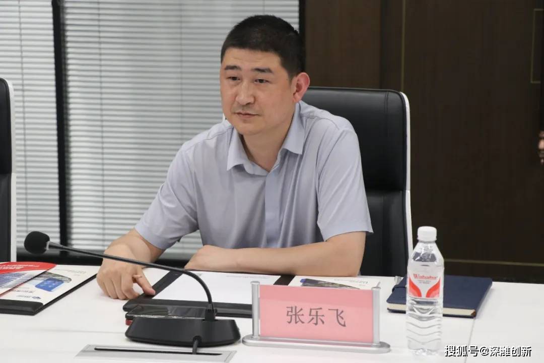 京东科技集团黄轶,刘禹希到访京东科技(潍坊)产业创新中心