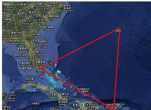 真相惊人!夺命魔鬼的百慕大三角之谜真相终于揭开了