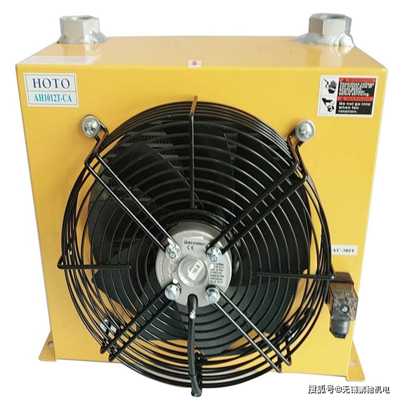 液压油散热器吊车挖掘机风冷却器ah0607t-ca ah0608t-ca