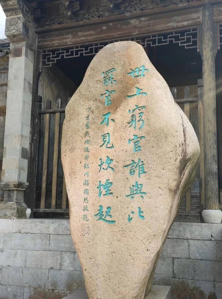 实拍苏州吴中明月湾古村古韵味十足深厚
