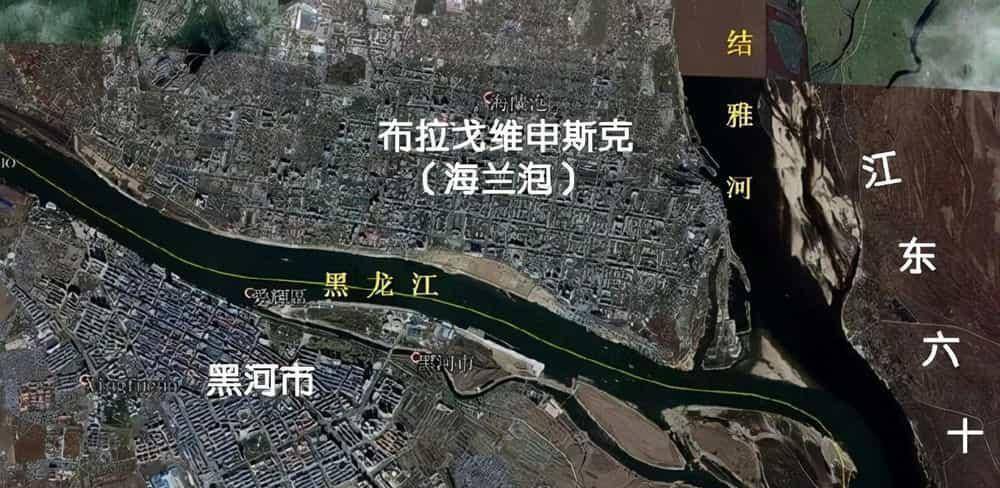 大清丢失的故土海兰泡,惨遭沙俄屠城,俄国历史是如何记载的?