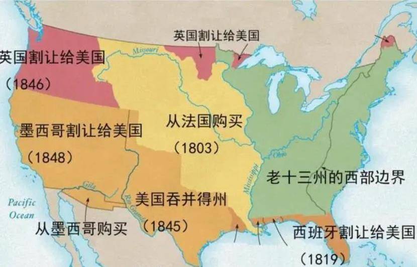 美国领土扩张史:50个州,937万平方公里的土地是怎么来的?