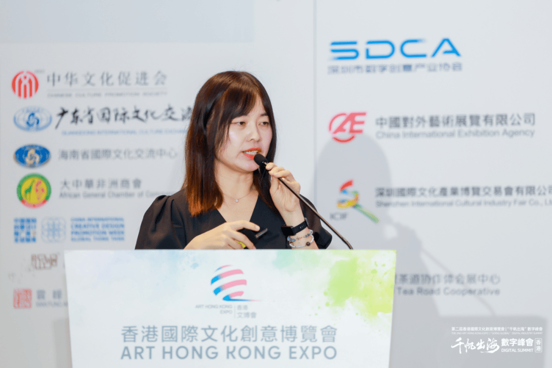盛大召开！2024“千帆出海”数字峰会之微短剧出海及国际传播论坛成功举办-DVBCN