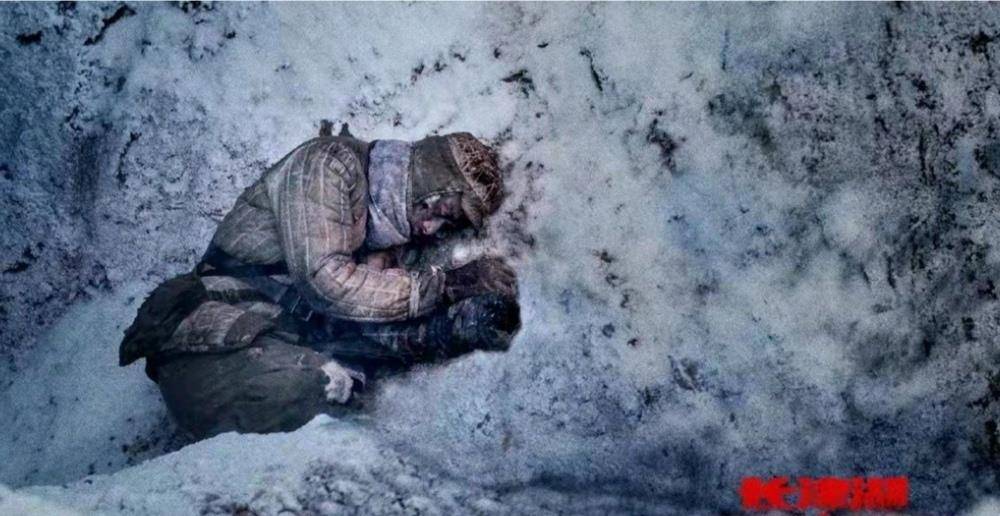 演员们在严寒的天气里坚持拍摄,吴京更是表示:"真听,真看,真感觉!