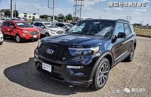 福特金牛座 野马 翼虎 途睿欧 自由之星 逃脱者escape车型电路图资料