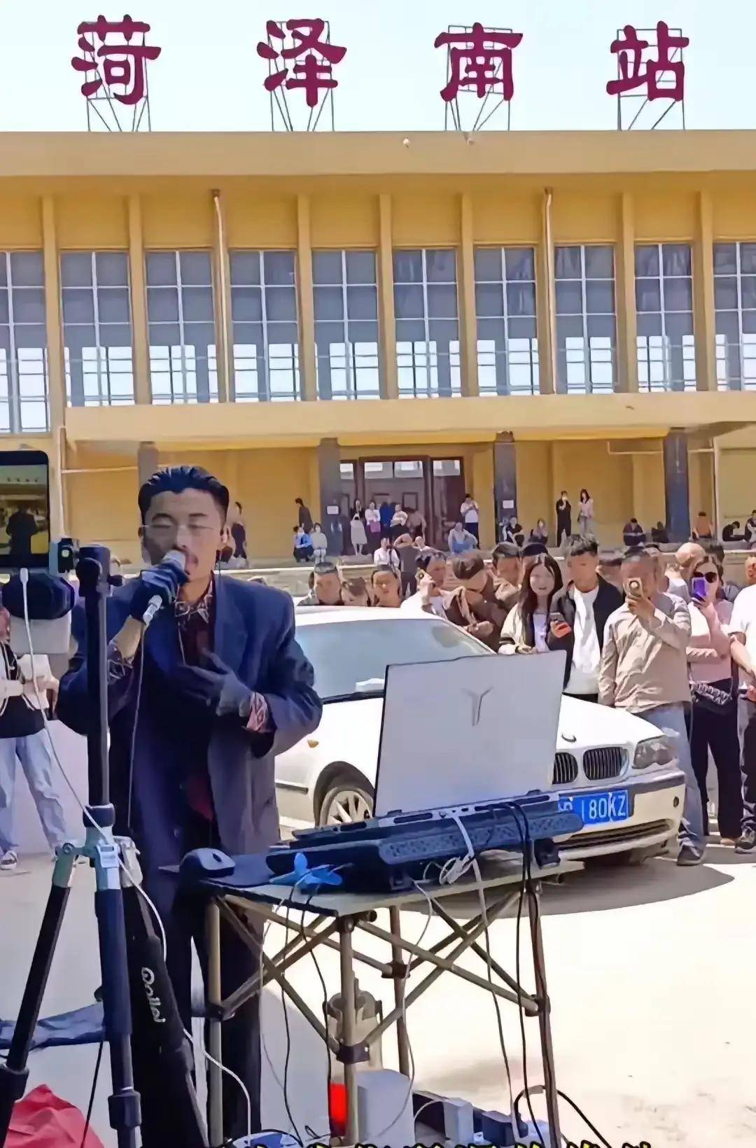 菏泽文化传媒