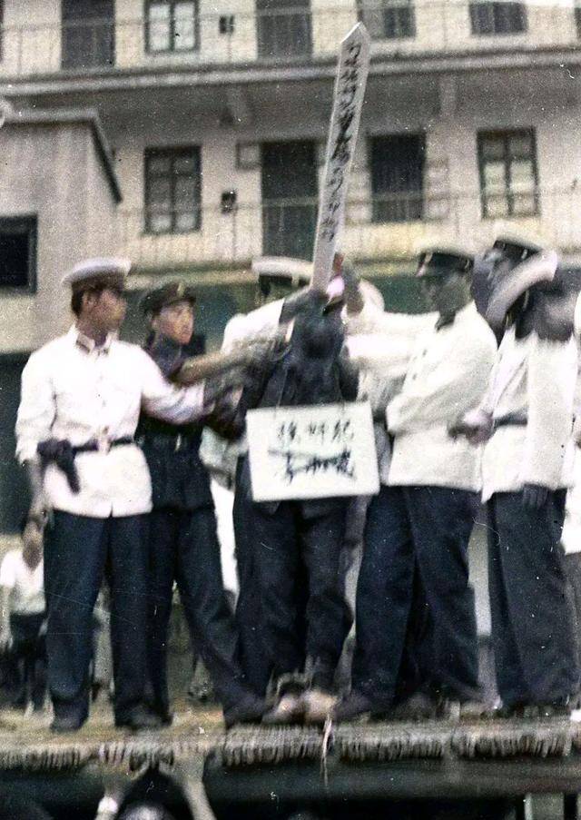 广州番禺沙头刑场图片