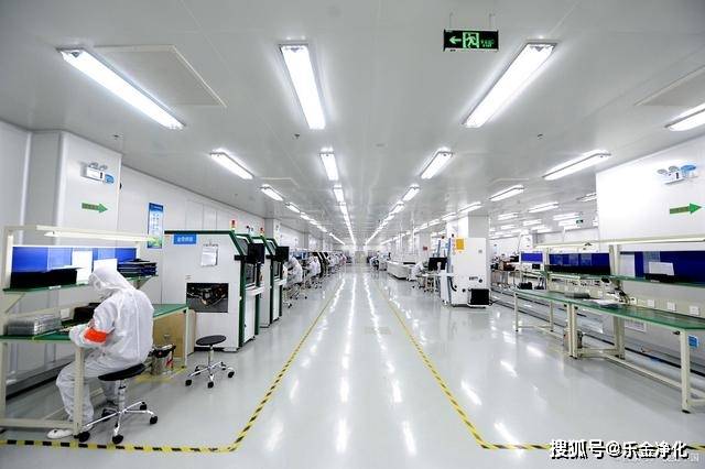 辽宁乐金建设:吉林电子千级净化车间净化装修方案