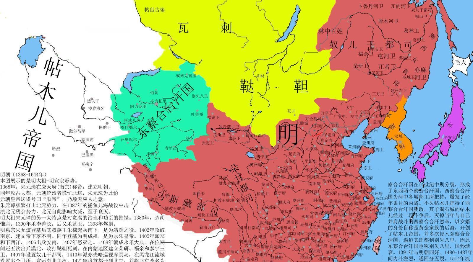 朱元璋儿子封王地图图片