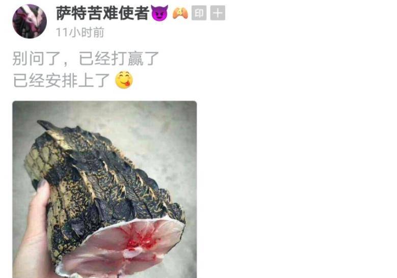 过奈何桥都得先甩两杆,钓不着鱼就偷牛犊子