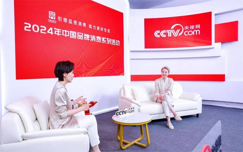 拥抱新质生产力 美豪丽致酒店亮相2024中国品牌日系列活动