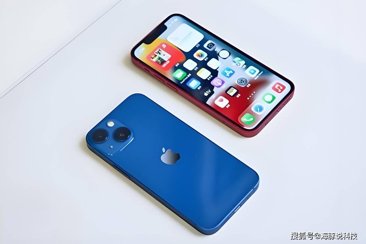苹果再度妥协,iphone 13跌成新低价,旗舰走入百姓市场