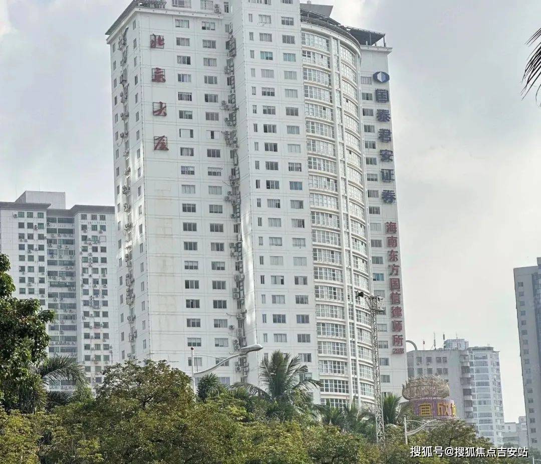 2024年海口龙华区北京大厦写字楼出租【写字楼出租】欢迎您