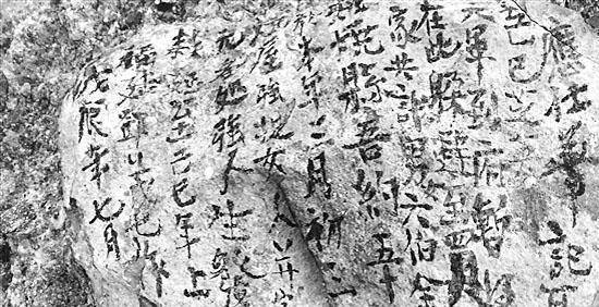 大明第一代海盗王"顺天王"黄萧养与佛山二十二老