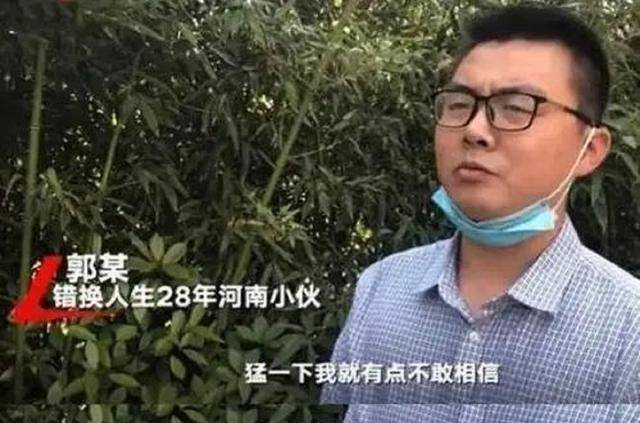 "错换人生"郭威清明回乡祭祖,迟到29年的亲情,会进一步延续吗