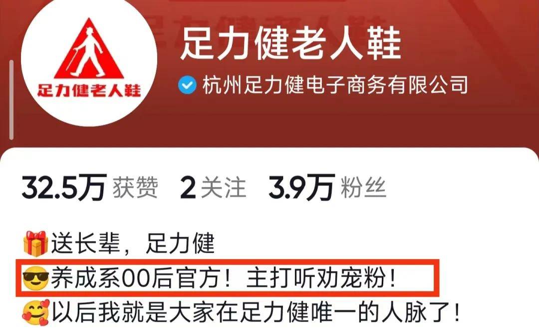 抖音直播可以投屏到电视上吗_抖音怎么不可以直播_抖音直播可以录播吗
