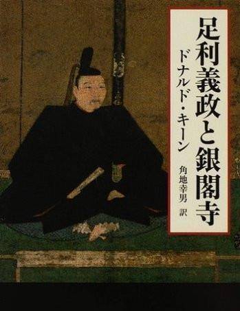 扔掉铁饭碗的武士56岁才有一块穷地方,再奋斗20余年方成一代霸主