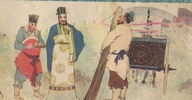 改革_齐国_吴起