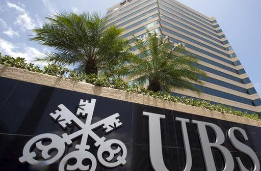 全世界最安全的瑞士银行要存多少钱,才有资格成为储户?