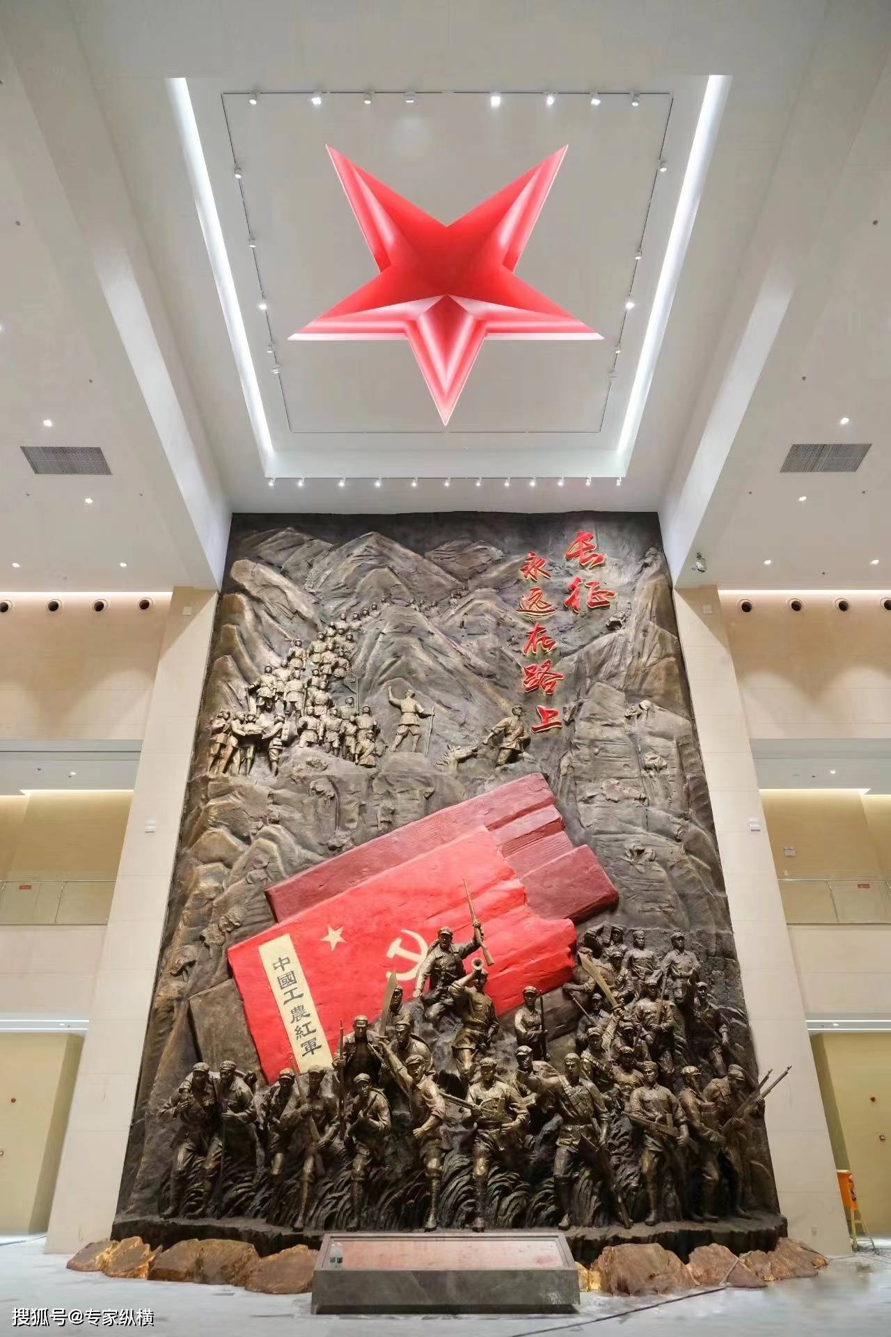 立标展览:树立行业标杆,打造经典案例——湖南(汝城)长征文化展示传承