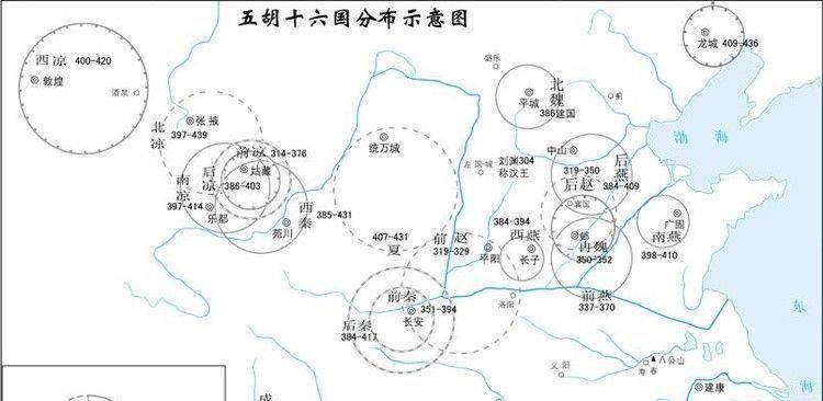 五胡十六国中最残忍的暴君,杀死儿子儿媳,让26人合葬一口棺材内