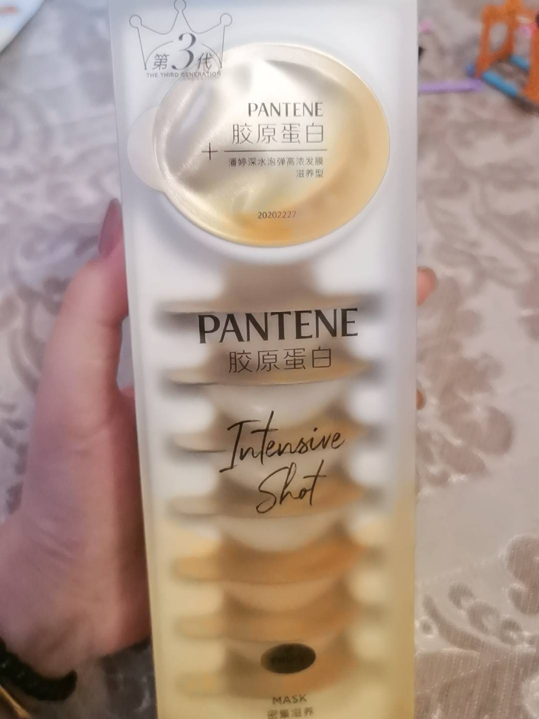 十大公认最好用的发膜!秒柔顺