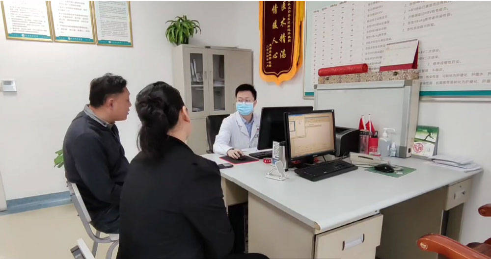 【陈亚翔】医学博士_患者_诊疗_武汉