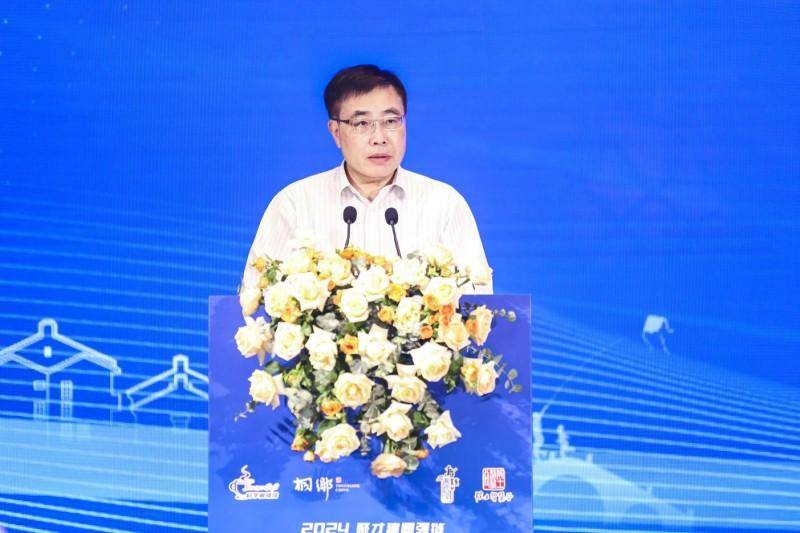 聚才建圈强链 院士专家创新成果展示与转化对接会圆满举行_桐乡_活动