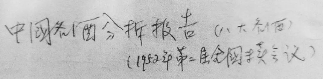 这家工厂生产经验丰富,专业人才,检测设备,科研成果,数据积累,均是