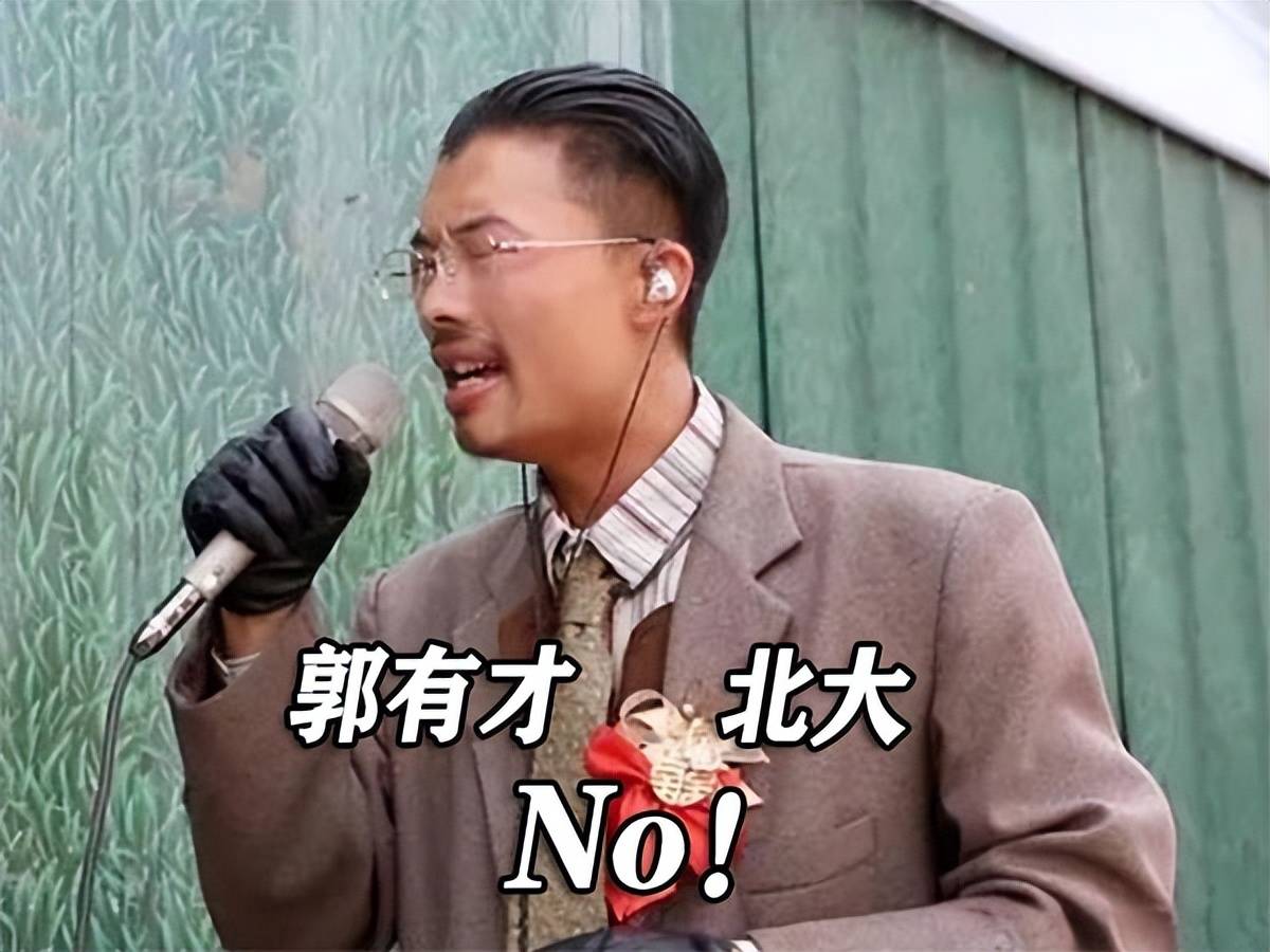 于一凡_普通人_问题