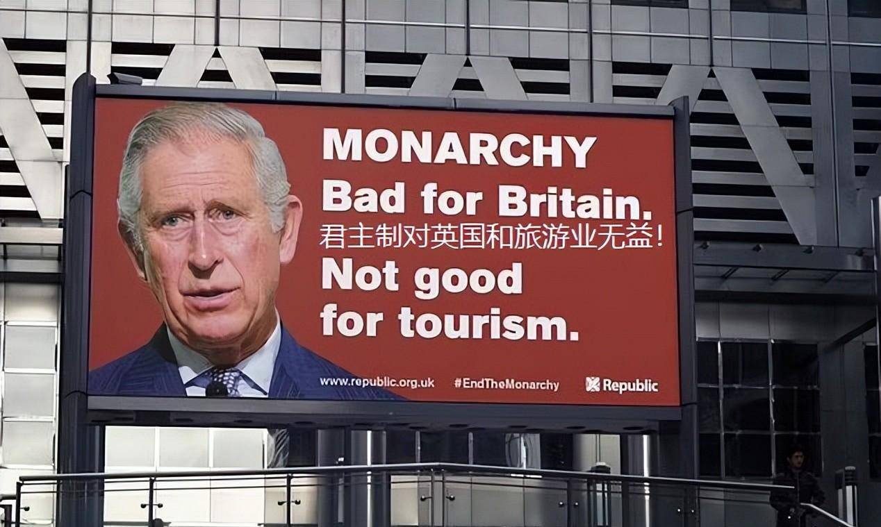 "末代君王"加冕,雨中大英走向终点_查尔斯_国王_英国