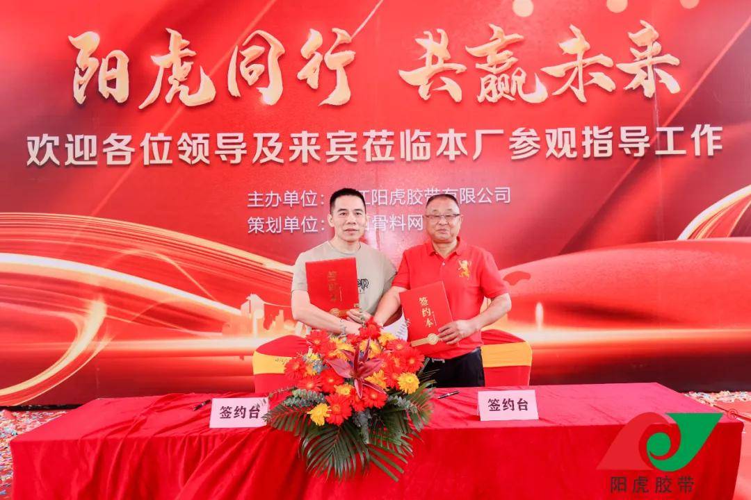 有限公司,福州松下码头有限公司南安分公司,福绥中县顺发石业有限公司